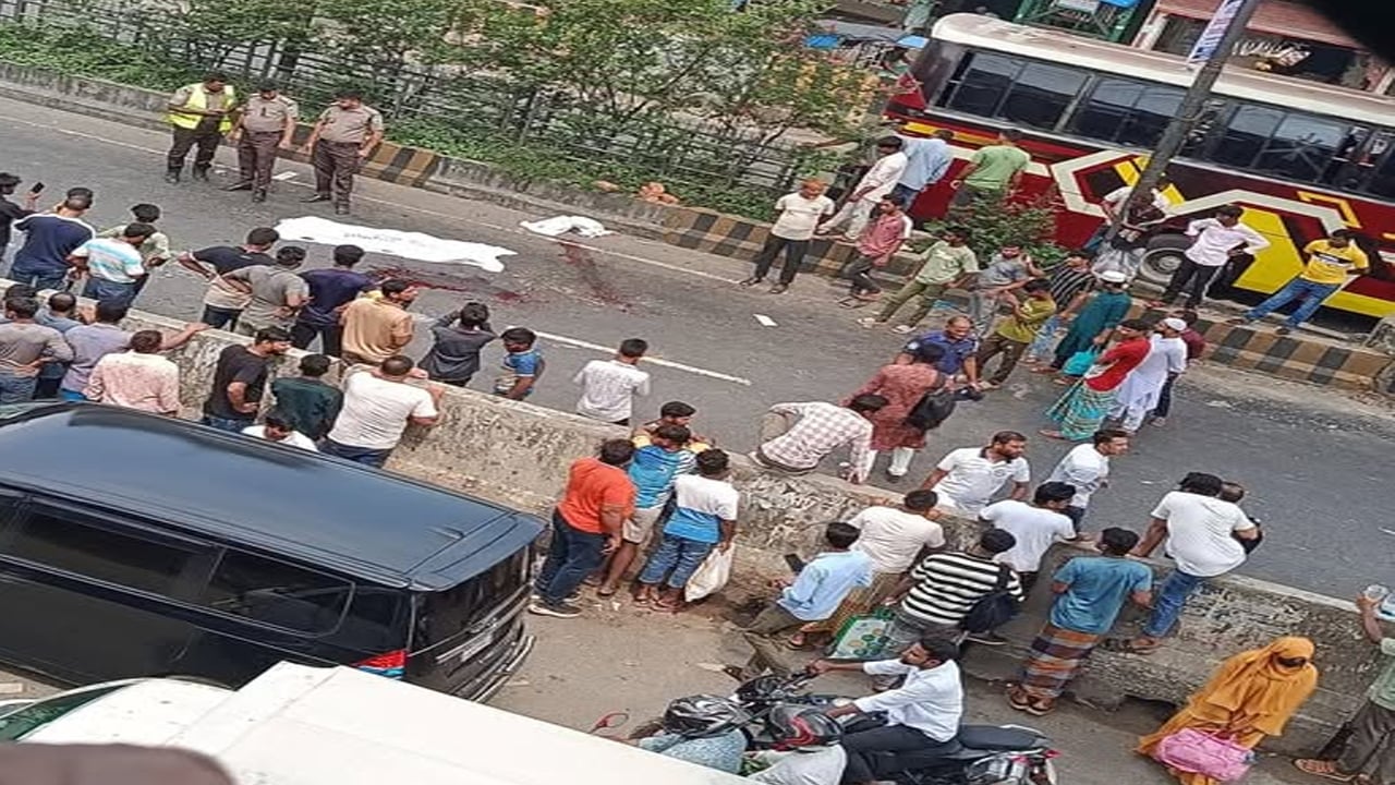 সাভারে বাসের চাকায় পিষ্ট হয়ে নিহত ১