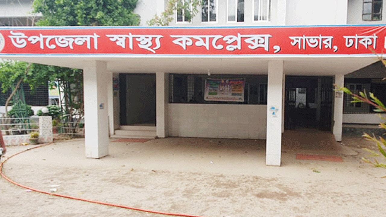 ওষুধ না পাওয়ায় কর্মচারীদের সঙ্গে রোগীর স্বজনদের মারামারি