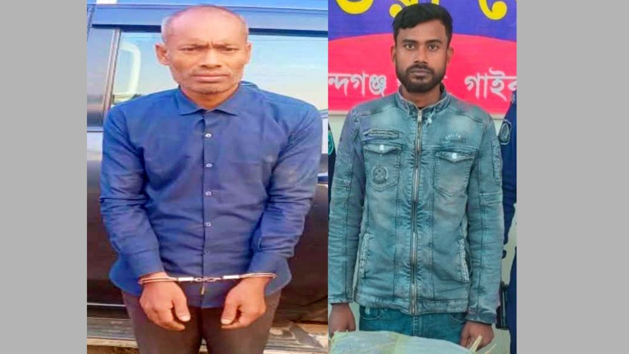 গোবিন্দগঞ্জে মাদকসহ দুই কারবারি গ্রেপ্তার