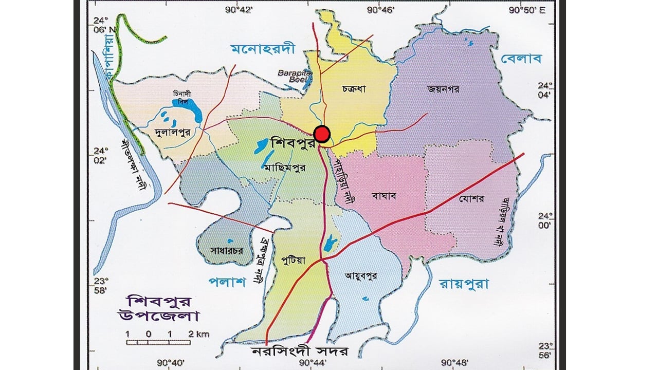 শিবপুরে সরকারি প্রকল্পের টাকা আত্মসাৎ: আটক ২