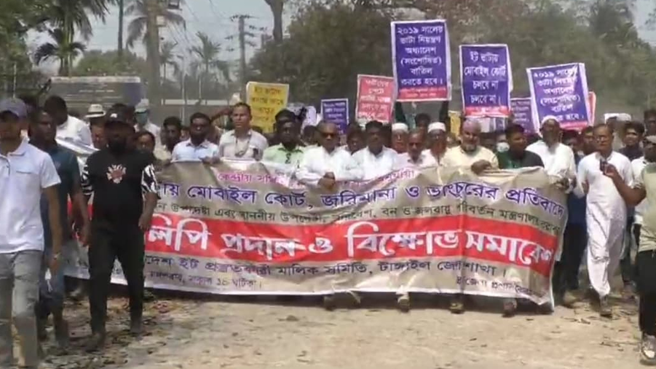 ঢালাওভাবে ইটভাটায় হয়রানি-ভাংচুরের প্রতিবাদে সারা দেশে স্মারকলিপি