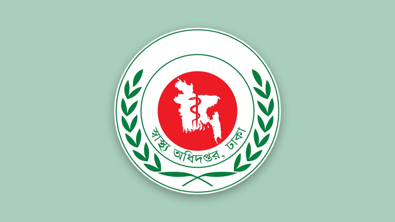 জ্যেষ্ঠতা লঙ্ঘন করে তিন স্যানিটারি ইন্সপেক্টরকে পদায়ন