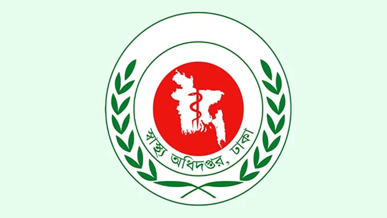 বন্যা পরিস্থিতি মোকাবিলায় চিকিৎসকদের ছুটি বাতিলসহ জরুরি সাত নির্দেশনা