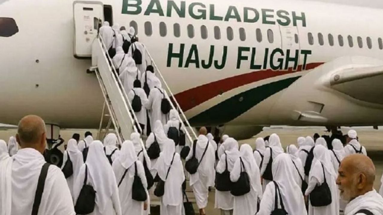 সৌদি পৌঁছেছেন বাংলাদেশি ৭৩ হাজার ১৮২ হজযাত্রী