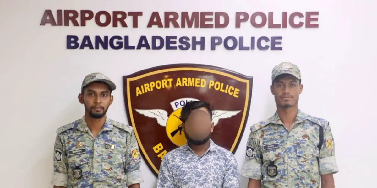 ১ হাজার পিস ইয়াবাসহ বিমানযাত্রী আটক