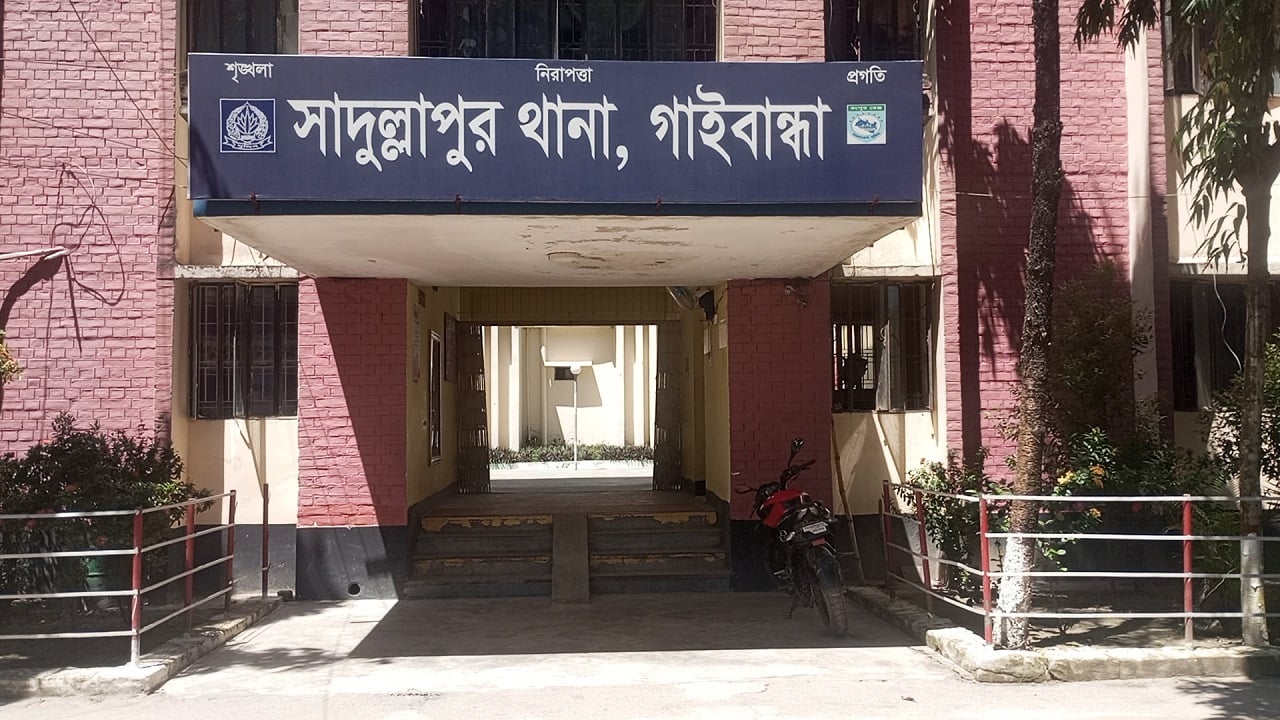 ধান মাড়াই মেশিনে বিদ্যুতায়িত হয়ে কৃষকের মৃত্যু