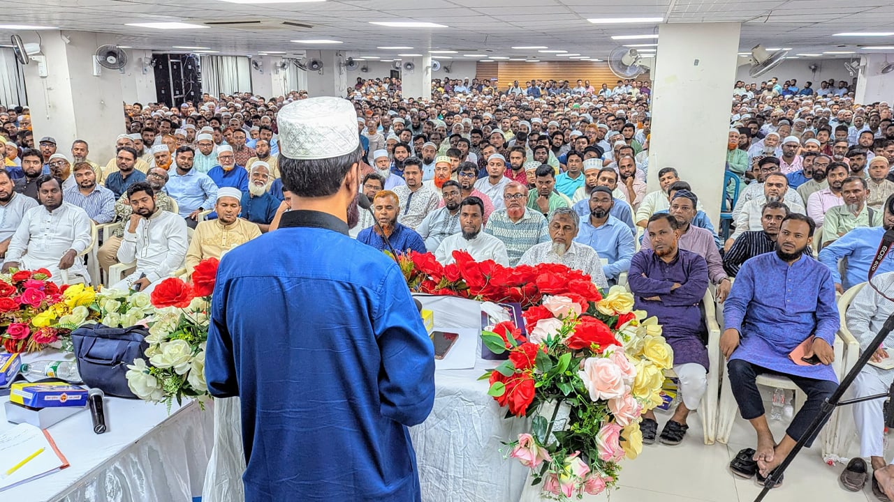 ইনসাফের সমাজ প্রতিষ্ঠায় জামায়াত প্রার্থীদের বিজয়ী করতে হবে