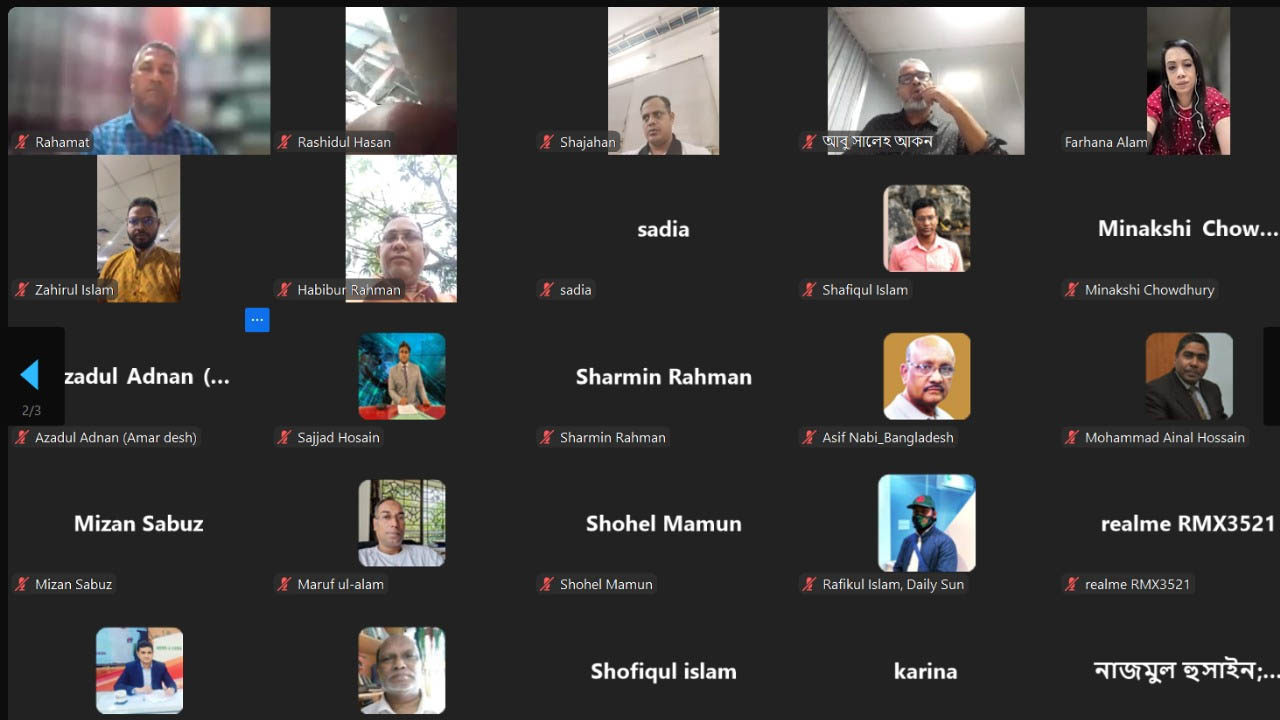 নেতিবাচক রিপোর্টিং সহিংসতাকে উসকে দিতে পারে