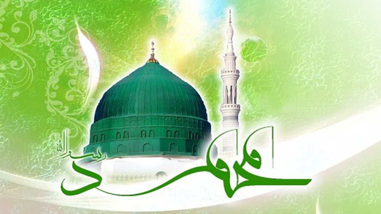 বিশ্বনবীর (সা.) যুগে নেতা নির্বাচনের পদ্ধতি