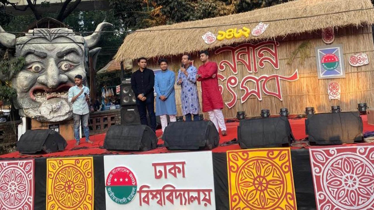 ‘নবান্ন উৎসব’ নিয়ে ভিন্নধর্মী আয়োজন ঢাবি ছাত্রদলের