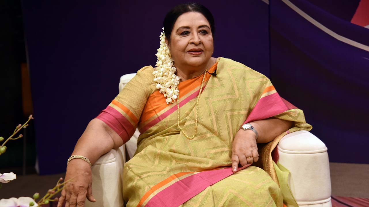 মিস করি ফেলে আসা দিন