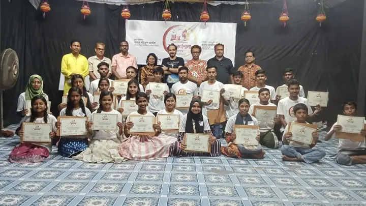 শায়েস্তাগঞ্জে তিন দিনব্যাপী নাট্য কর্মশালা সম্পন্ন, সনদ বিতরণ
