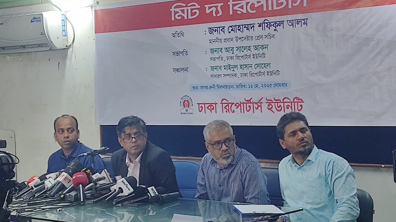 সবার সঙ্গে কথা বলে আ. লীগের কার্যক্রম নিষিদ্ধের সিদ্ধান্ত: প্রেস সচিব