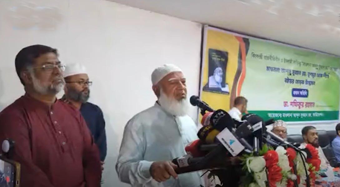 দেশপ্রেমিকরা দেশ ছেড়ে পালিয়ে যেতে পারেন না: জামায়াত আমির