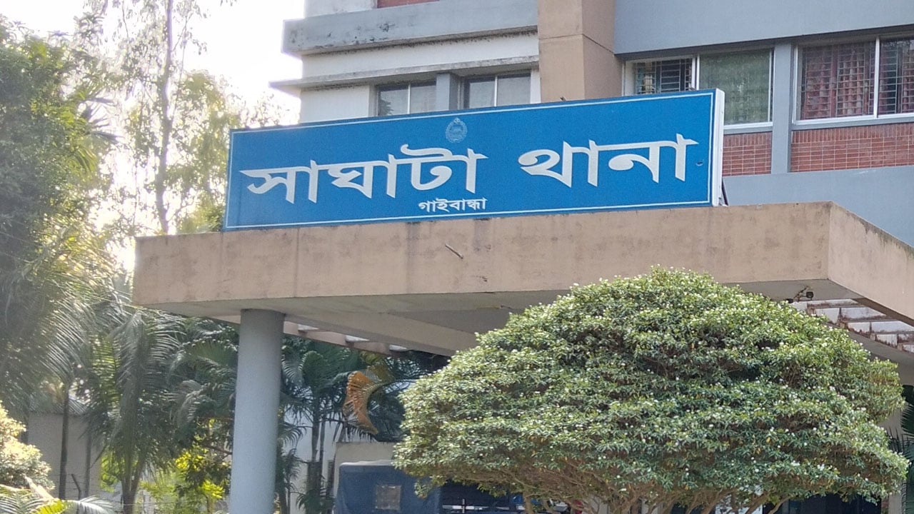 ব্লেন্ডার মেশিনে বিদ্যুৎস্পৃষ্টে যুবকের মৃত্যু