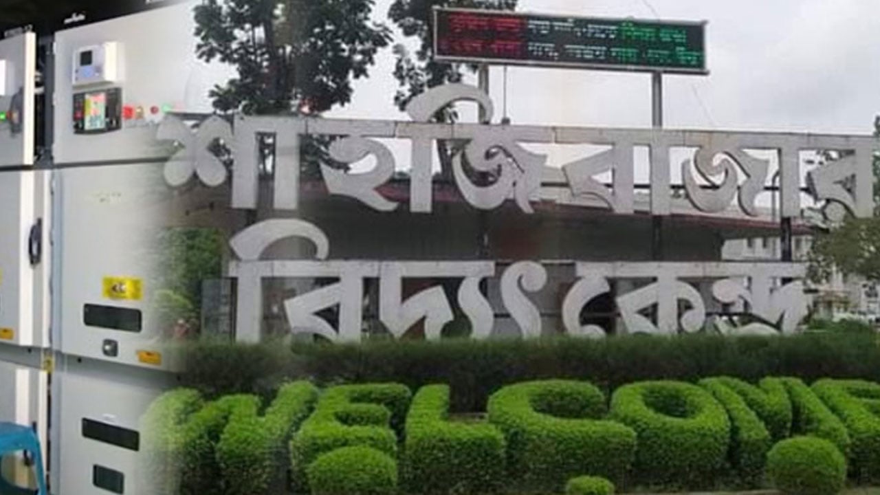 চার বছর পর উৎপাদনে ফিরেছে শাহজিবাজার বিদ্যুৎ কেন্দ্র