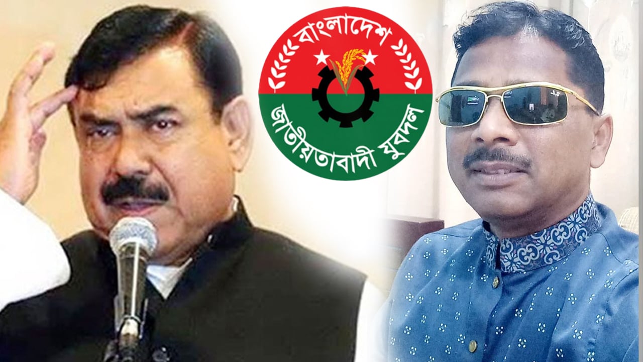 সাবেক মন্ত্রী শাজাহানের বাড়ি পাহারা দেওয়া সেই যুবদল নেতার পদ স্থগিত