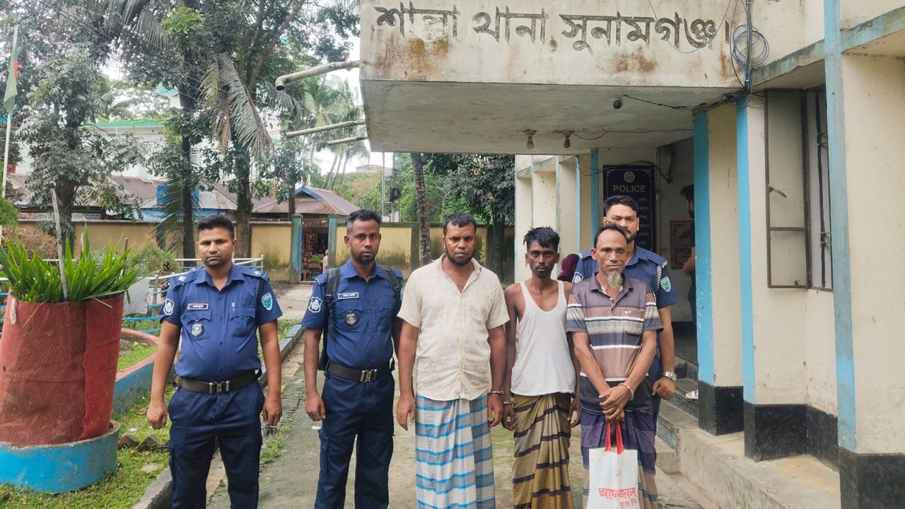 শাল্লায় ইয়াবা বিক্রির সময় গ্রেপ্তার তিন মাদক কারবারি