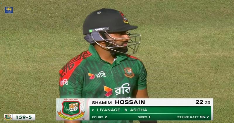 এবার ফিরলেন শামীম