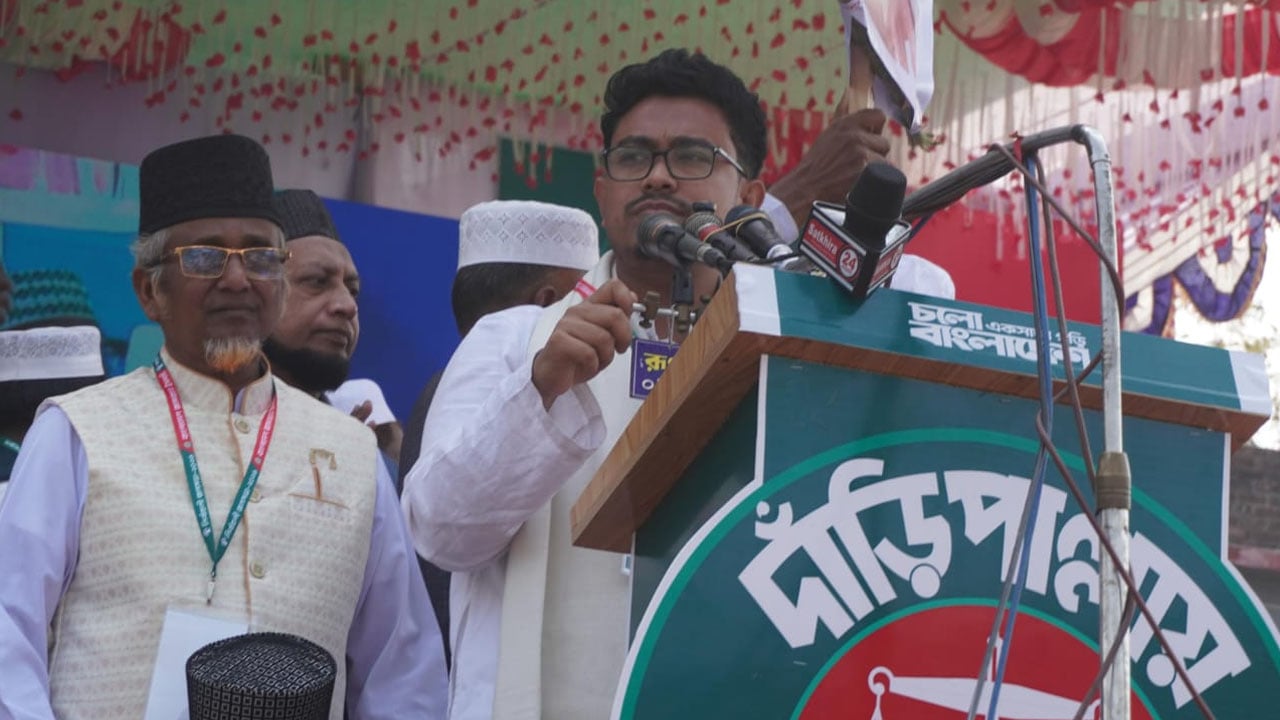 জামায়াতের নেতৃত্বে নতুন বাংলাদেশের রাষ্ট্রব্যবস্থা হবে: সাদিক কায়েম