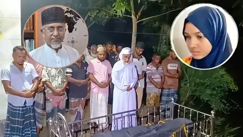 ১০ বছর পর গাবুরার মাটিতেই চিরনিদ্রায় নজরুলের দ্বিতীয় স্ত্রী