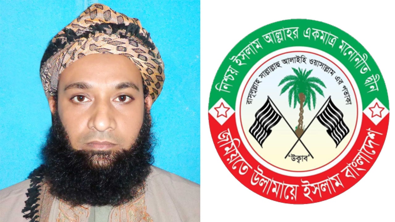 হাম্মাদ গাজিনগরীকে দলীয় প্রার্থী চায় শান্তিগঞ্জ জমিয়ত