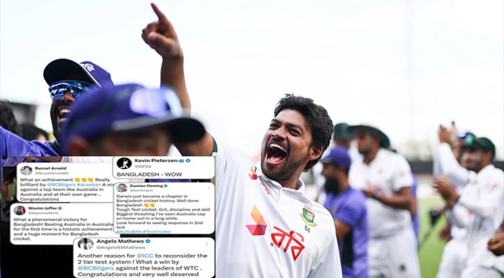 অস্ট্রেলিয়াকে হারানো বাংলাদেশে মুগ্ধ ক্রিকেটবিশ্ব