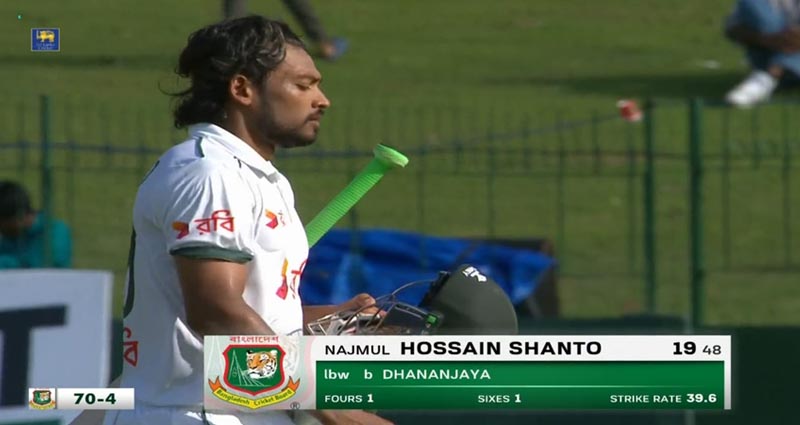 শান্ত ফিরলেন ড্রেসিংরুমে