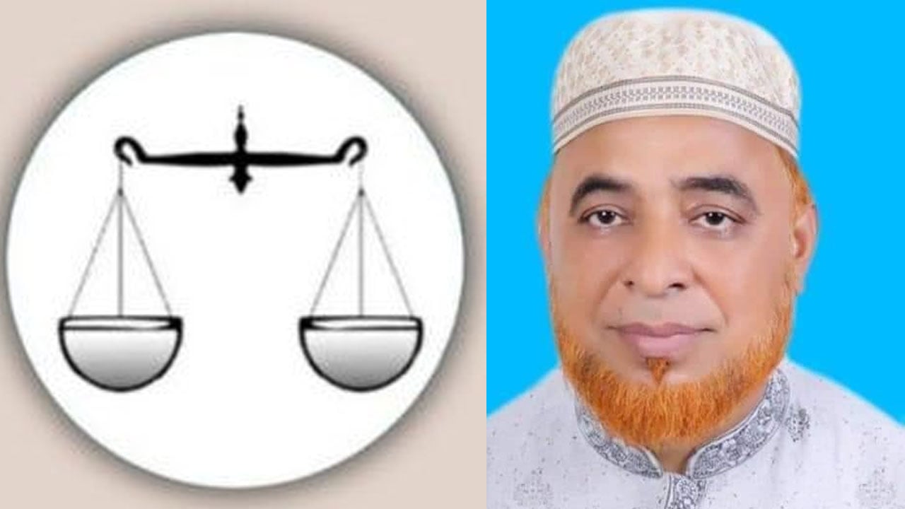 আচরণবিধি লঙ্ঘনের অভিযোগে সন্দ্বীপে জামায়াতের প্রার্থীকে শোকজ