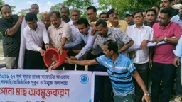 মৎস্য চাষ আমাদের জন্য কার্যকরী অর্থনীতি হতে পারে: জহির উদ্দিন স্বপন