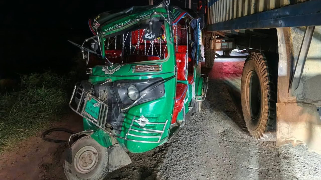 ঢাকা-সিলেট মহাসড়কে সড়ক দুর্ঘটনায় নিহত অটোরিকশা চালক 