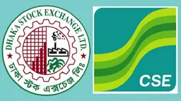 বড় মূলধনি ও অবকাঠামো কোম্পানিকে পুঁজিবাজারে আনতে শর্ত শিথিল