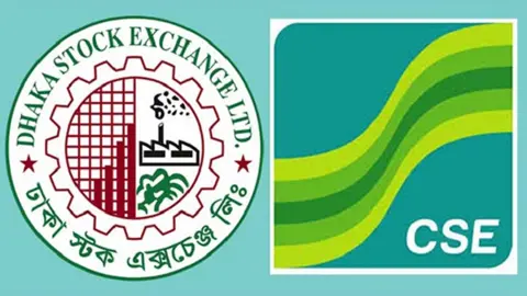 বড় মূলধনি ও অবকাঠামো কোম্পানিকে পুঁজিবাজারে আনতে শর্ত শিথিল