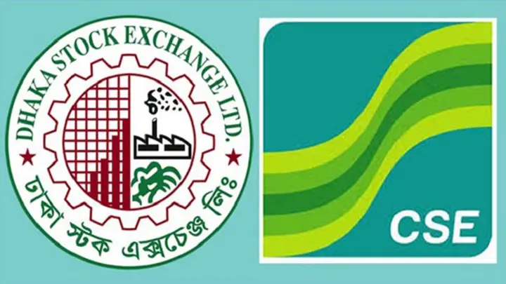 বড় মূলধনি ও অবকাঠামো কোম্পানিকে পুঁজিবাজারে আনতে শর্ত শিথিল