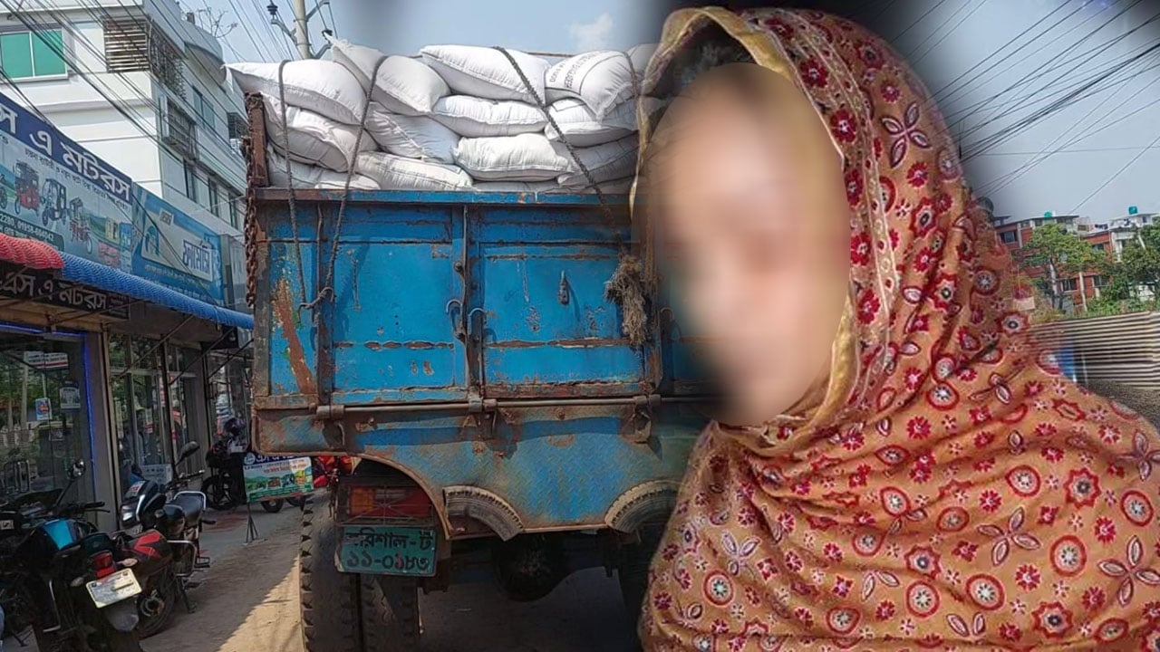 ৪০০ বস্তা চাল নিয়ে চালবাজি, খাদ্য গুদাম কর্মকর্তাকে বদলি