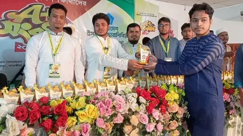 সাতক্ষীরায় ছাত্রশিবিরের কৃতি শিক্ষার্থী সংবর্ধনা