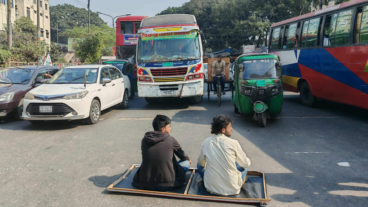 শাহবাগ