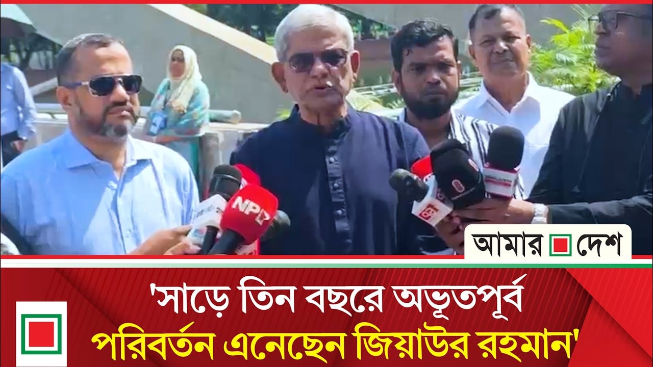‘শহীদ জিয়াউর রহমানের যোগ্য পুত্রের নেতৃত্বে আমরা সংস্কার কাজ করছি’