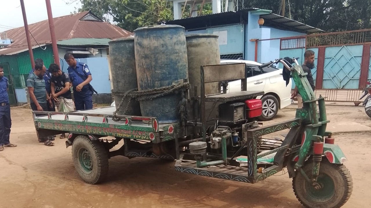 শেরপুরে ৮৩৫ লিটার ডিজেল জব্দ, জরিমানা লাখ টাকা