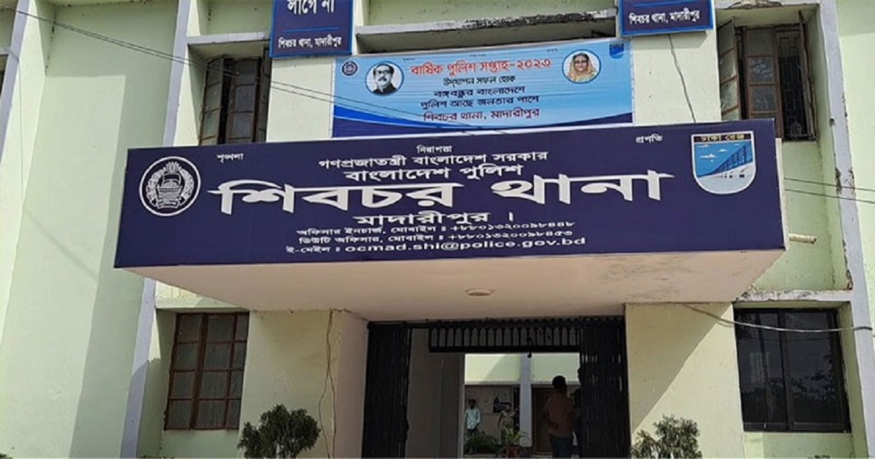 শিবচরে নিখোঁজের ১১ দিন পর নারীর বস্তাবন্দি লাশ উদ্ধার