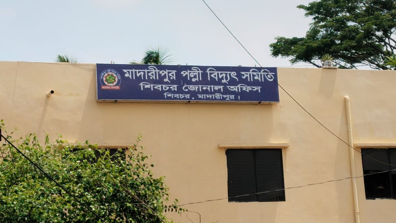 কোথাও ১২ কোথাও ১৪ ঘণ্টা পর্যন্ত লোডশেডিং