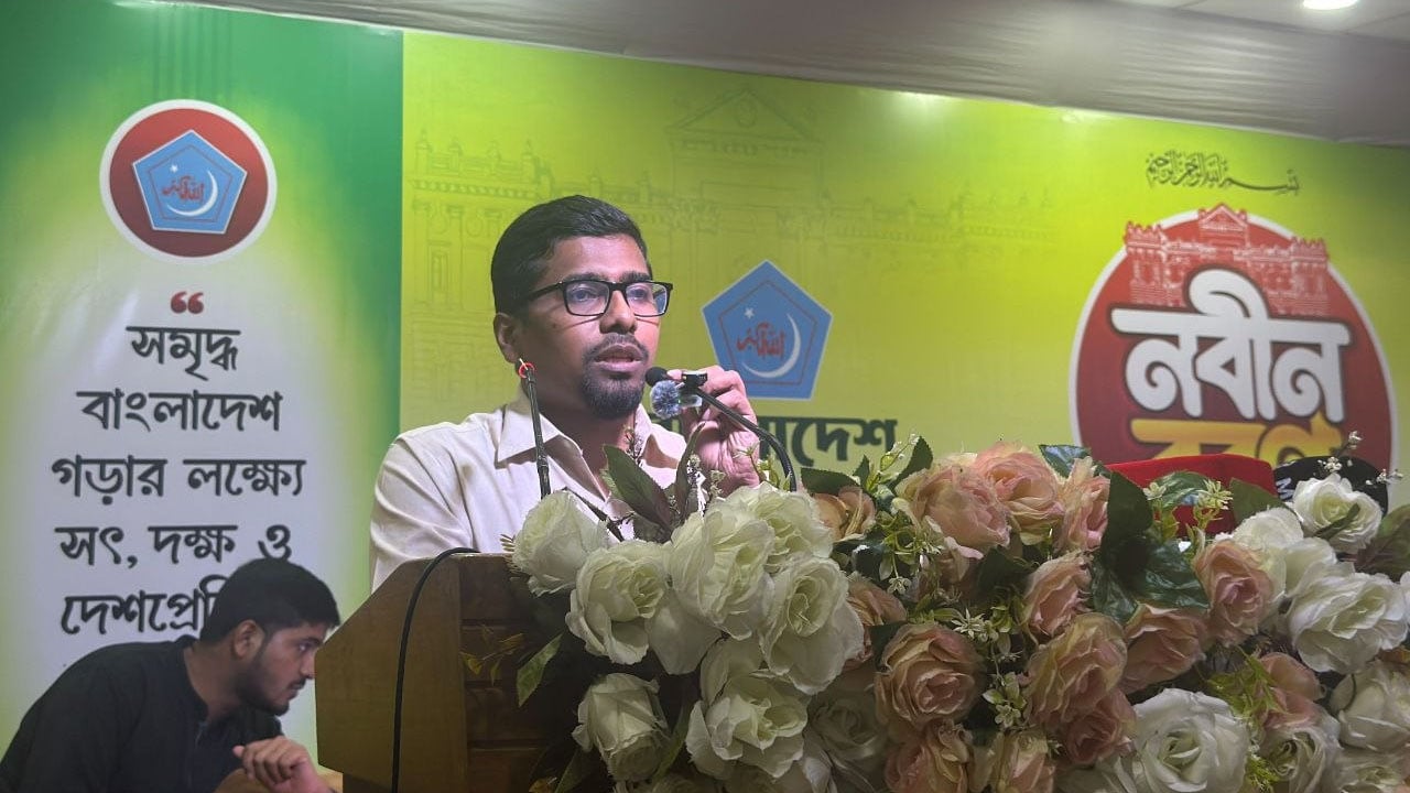 স্লোগান মিছিল মিটিংয়ের মাধ্যমে একটা জাতি গড়ে উঠতে পারে না