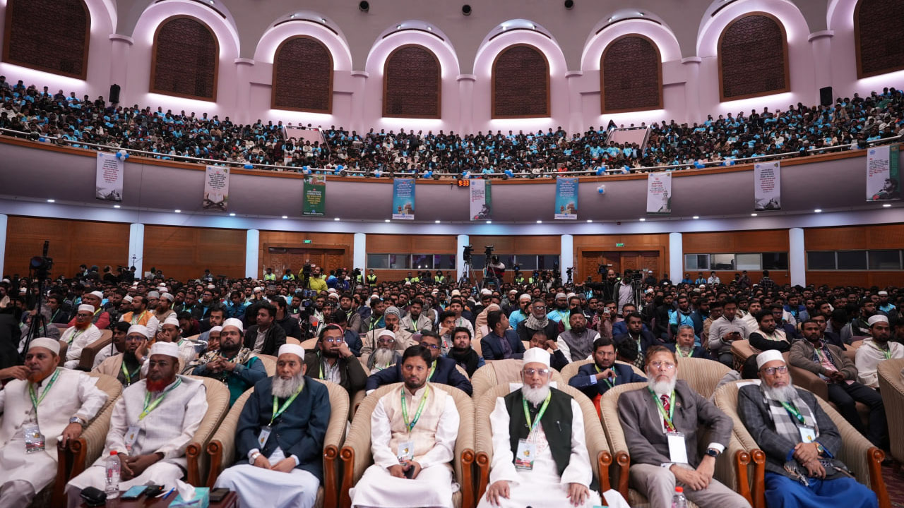 shibir 2