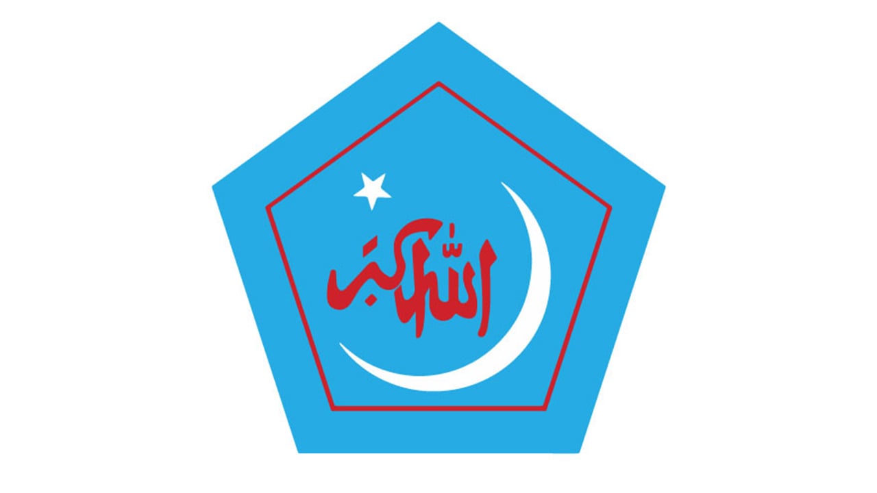 নর্থ সাউথে কুরআন অবমাননার ঘটনায় ছাত্রশিবিরের প্রতিবাদ
