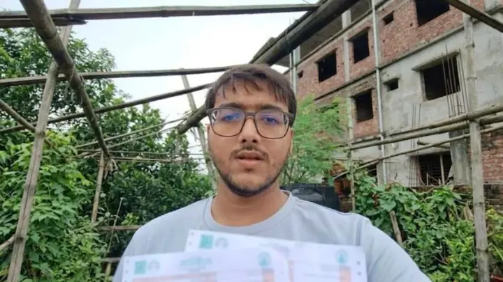 সিফাত আব্দুল্লাহর জামিন নামঞ্জুর