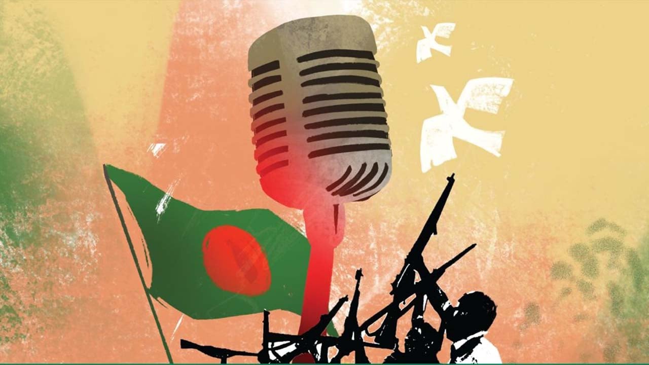 স্বাধীনতা দিবসে শিল্পকলা একাডেমির সাংস্কৃতিক অনুষ্ঠান