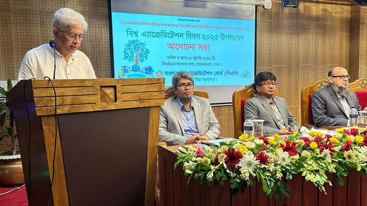 নিরাপদ খাদ্য ও স্বাস্থ্য সেবার মান নিয়ন্ত্রণে বিএবি কাজ করছে: শিল্প উপদেষ্টা