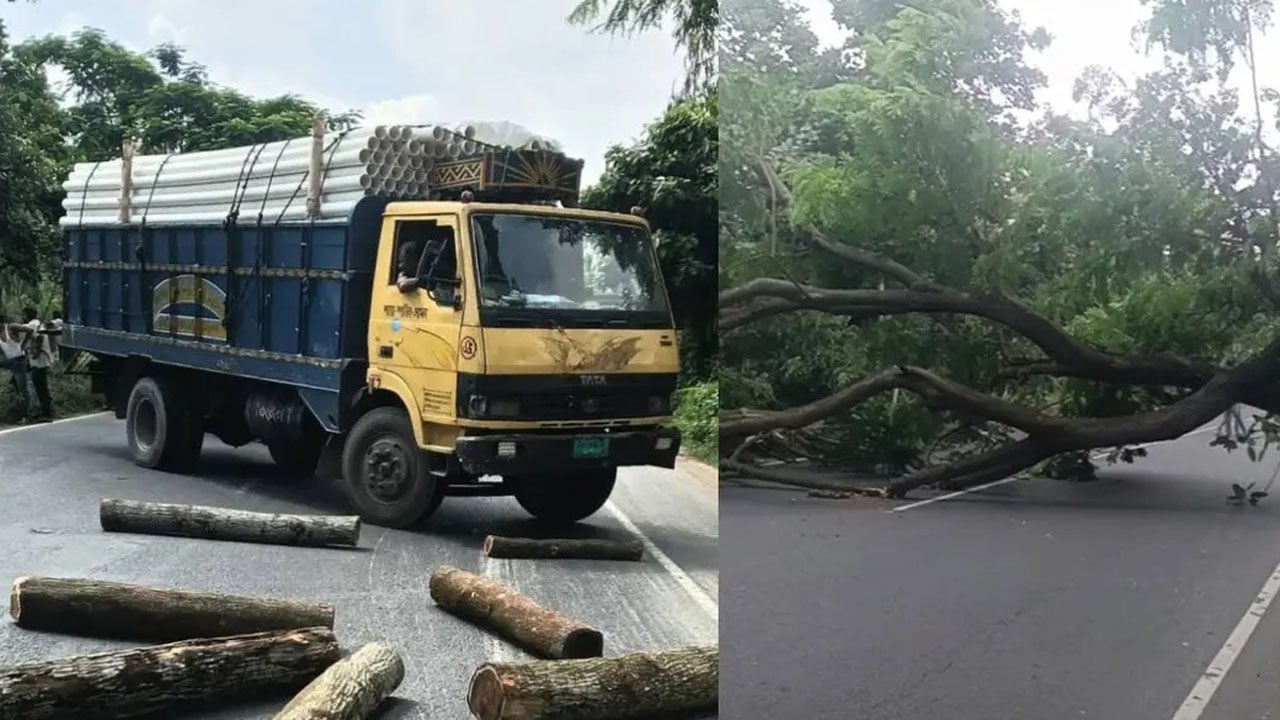আসলাম চৌধুরীর প্রার্থিতা বাতিলের প্রতিবাদে মহাসড়ক অবরোধ