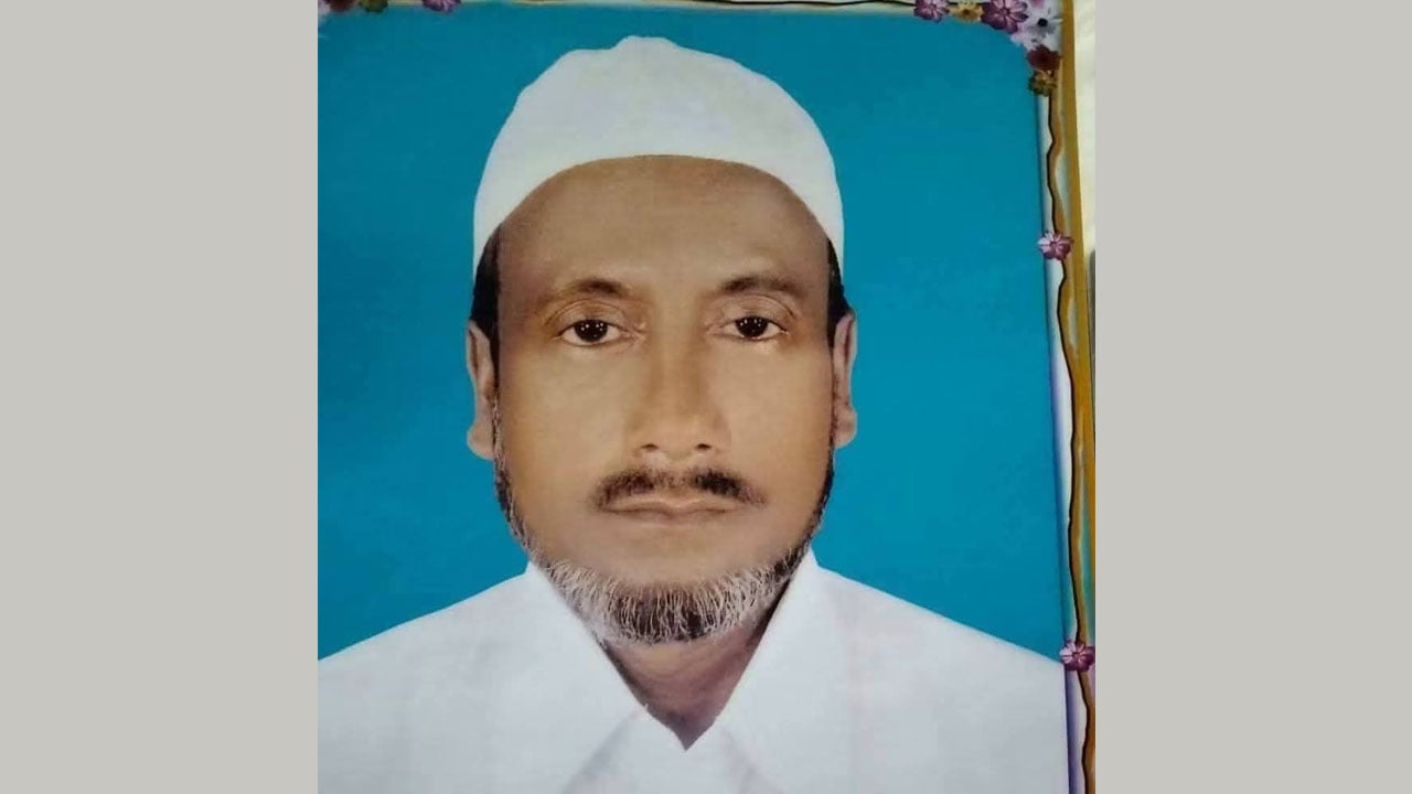 মিরসরাইয়ে সড়ক দুর্ঘটনায় নিহত সাবেক ইউপি সদস্য 