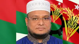 শরীয়তপুরে ওসিকে হুমকি ও নানা অভিযোগে বিএনপি নেতা বহিষ্কার